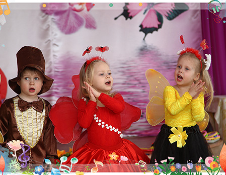 Дети водят хоровод Дети водят хоровод